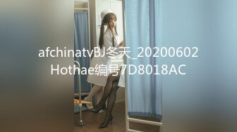 细腰美臀留学生女友翘美臀等待大屌男友的插入 肛塞先疏通伺候 无套后入穿插猛操 舒爽淫叫太骚浪 高清1080P原版无水印